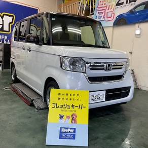 ホンダ・N-BOX