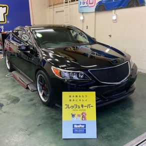 ホンダ・レジェンド