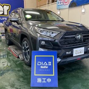 トヨタ・RAV4