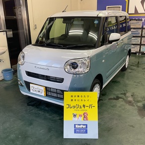 ダイハツ・ムーヴキャンバス