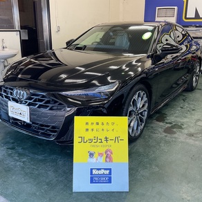 アウディ・A6