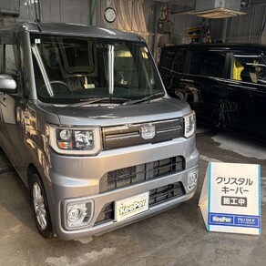 ダイハツ・ウェイク