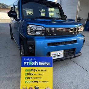 ダイハツ・タフト