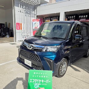 トヨタ・ルーミー