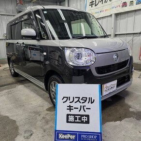 ダイハツ・ムーヴキャンバス