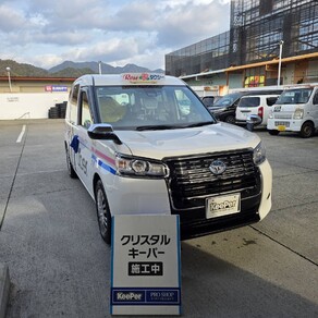 トヨタ・ジャパンタクシー