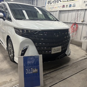 トヨタ・アルファード