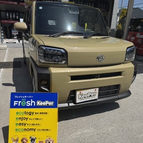 ダイハツ・タフト