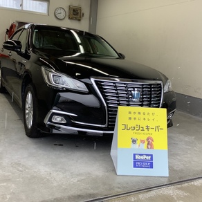 トヨタ・クラウン