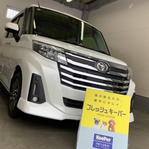 トヨタ・ルーミー