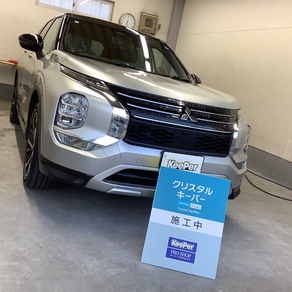 三菱・アウトランダー