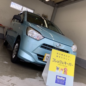 ダイハツ・ミライース