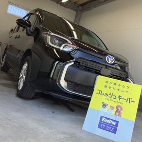 トヨタ・シエンタ
