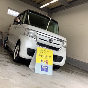 ホンダ・N-BOX
