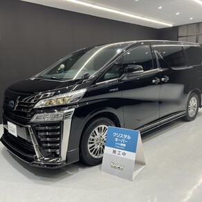 トヨタ・ヴェルファイア