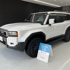 トヨタ・ランドクルーザー250