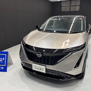 日産・アリア