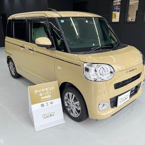 ダイハツ・ムーヴキャンバス