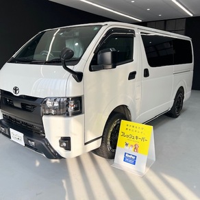 トヨタ・ハイエース