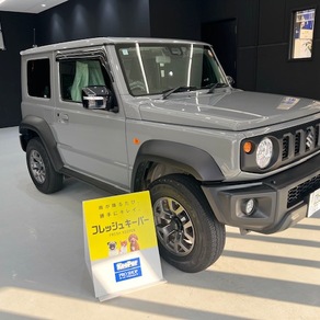スズキ・ジムニー