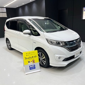 ホンダ・フリード