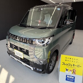 三菱・デリカミニ