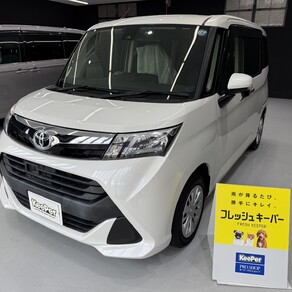 トヨタ・タンク
