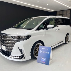 トヨタ・アルファード
