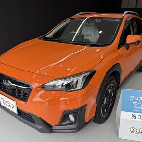 スバル・XV