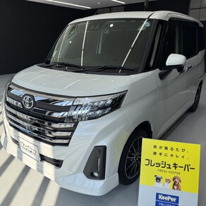 トヨタ・ルーミー