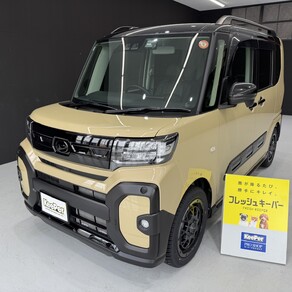 ダイハツ・タント ファンクロス