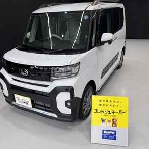 ダイハツ・タント ファンクロス