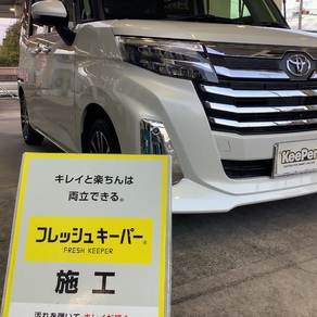 トヨタ・ルーミー