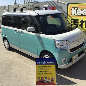 ダイハツ・ムーヴキャンバス