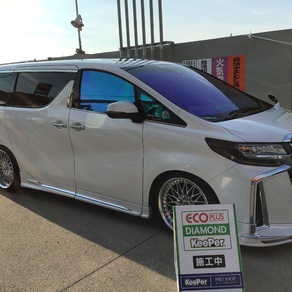 トヨタ・アルファード