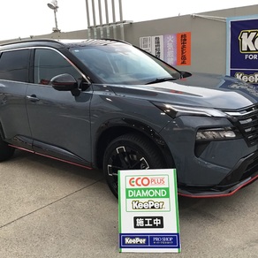 日産・エクストレイル