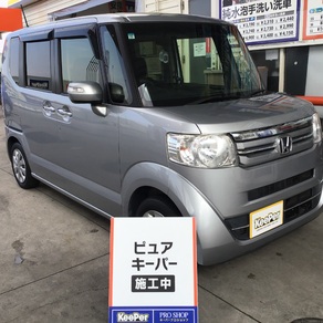 ホンダ・N-BOX