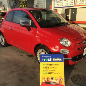 フィアット・アバルト500