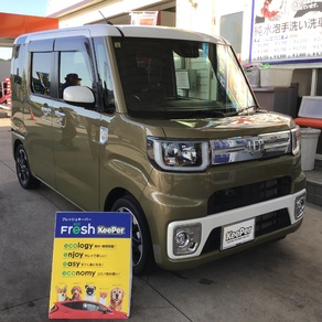 ダイハツ・ウェイク