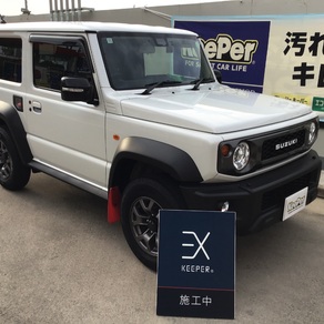 スズキ・ジムニーシエラ