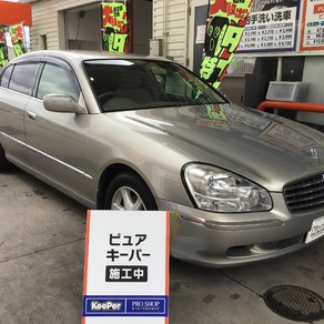 日産・シーマ