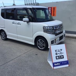 ホンダ・N-BOX
