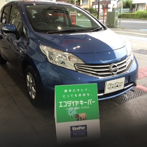 日産・ノート