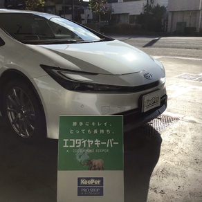 トヨタ・プリウス