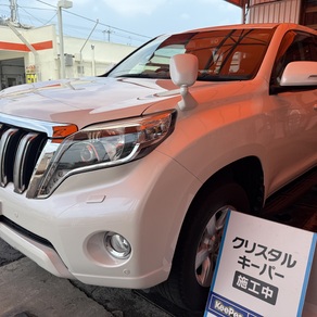 トヨタ・ランドクルーザー