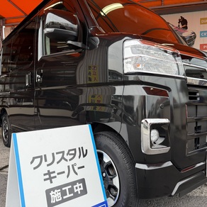 ダイハツ・ハイゼット