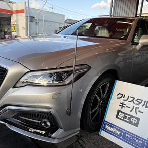 トヨタ・クラウン