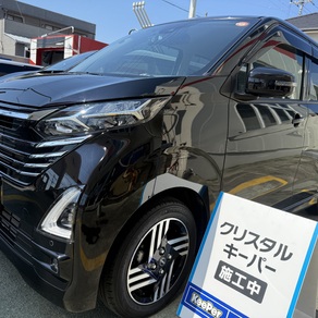 日産・デイズ