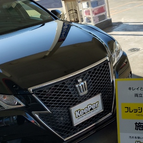 トヨタ・クラウンセダン