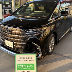 トヨタ・アルファード